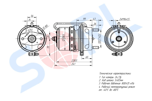 Энергоаккумулятор дискового тормоза тип 24/16 DAF, SCANIA (9254612900) SORL