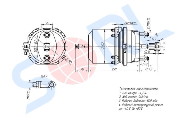 Энергоаккумулятор тип 24/24 SCANIA, VOLVO, DAF (PRO4310010) SORL