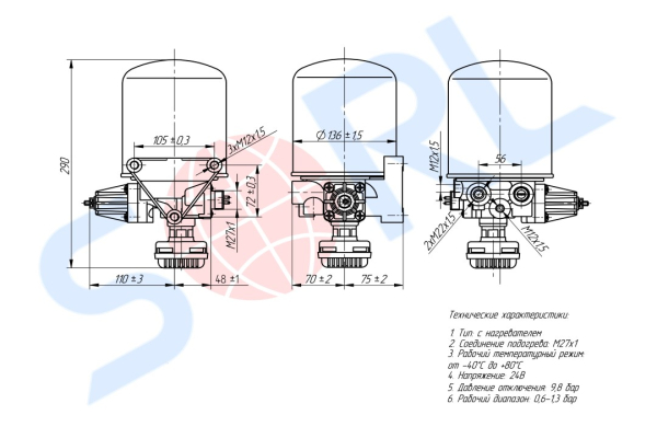 Осушитель однокамерный 9.8 bar с подогревом 24В резьба M22x1.5 EVOBUS (4324109070) SORL