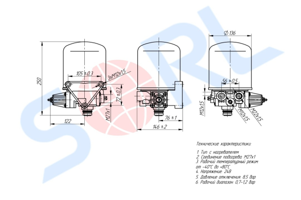 Осушитель 8.5 bar, с подогревом, без глушителя, FOTON, KING LONG (4324101520) SORL