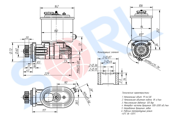 Насос ГУР КАМАЗ (4310-3407200-01) SORL