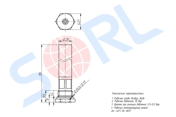 Кран слива конденсата MB, DAF, VOLVO, MAN (315016001) в сборе SORL