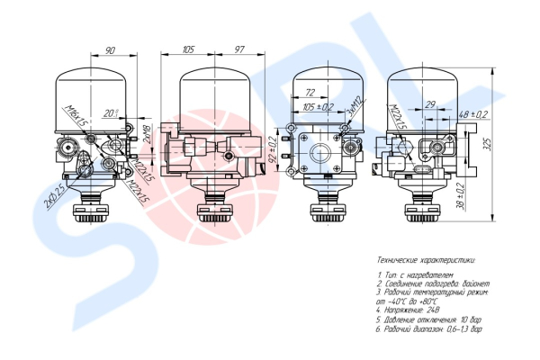 Осушитель воздуха 10 bar DAF (LA8130) SORL