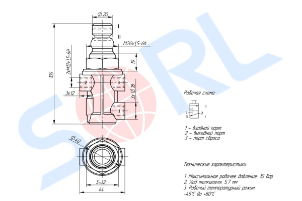 Кран аварийного растормаживания КАМАЗ, МАЗ (100.3537110) SORL