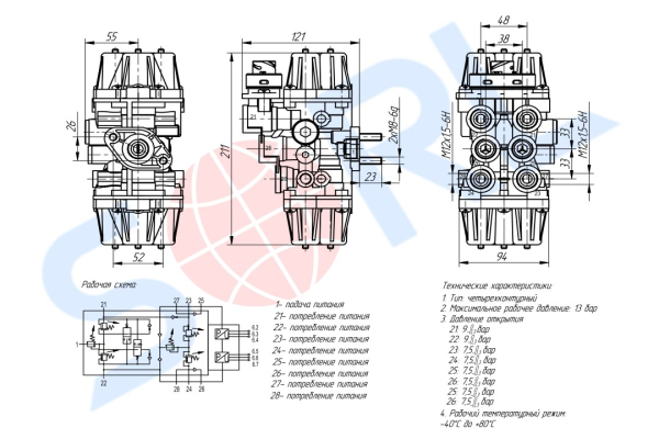 Клапан защитный 4-х контурный DAF, MERCEDES-BENZ ,SCANIA (9347050057) SORL