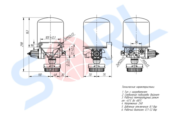 Осушитель воздуха с подогревом 8.1 bar КАМАЗ (4324101027) SORL