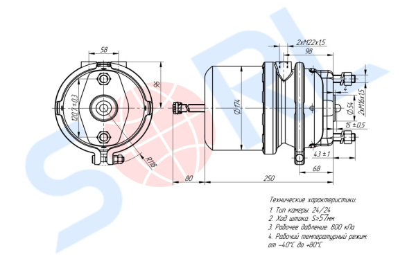 Энергоаккумулятор дискового тормоза тип 24/24 MERCEDES-BENZ (BS9520) SORL