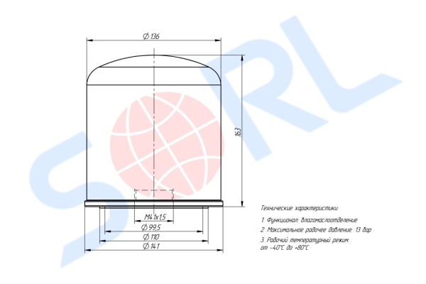 Картридж-фильтр Осушителя DAF M41x1,5 (13 bar) (4329012462) SORL